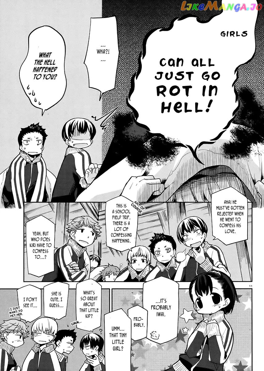 Dansai Bunri No Crime Edge chapter 10 - page 13