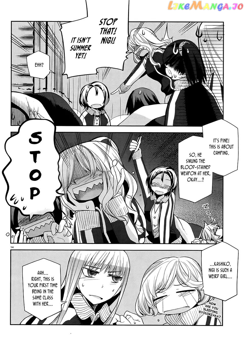 Dansai Bunri No Crime Edge chapter 10 - page 16