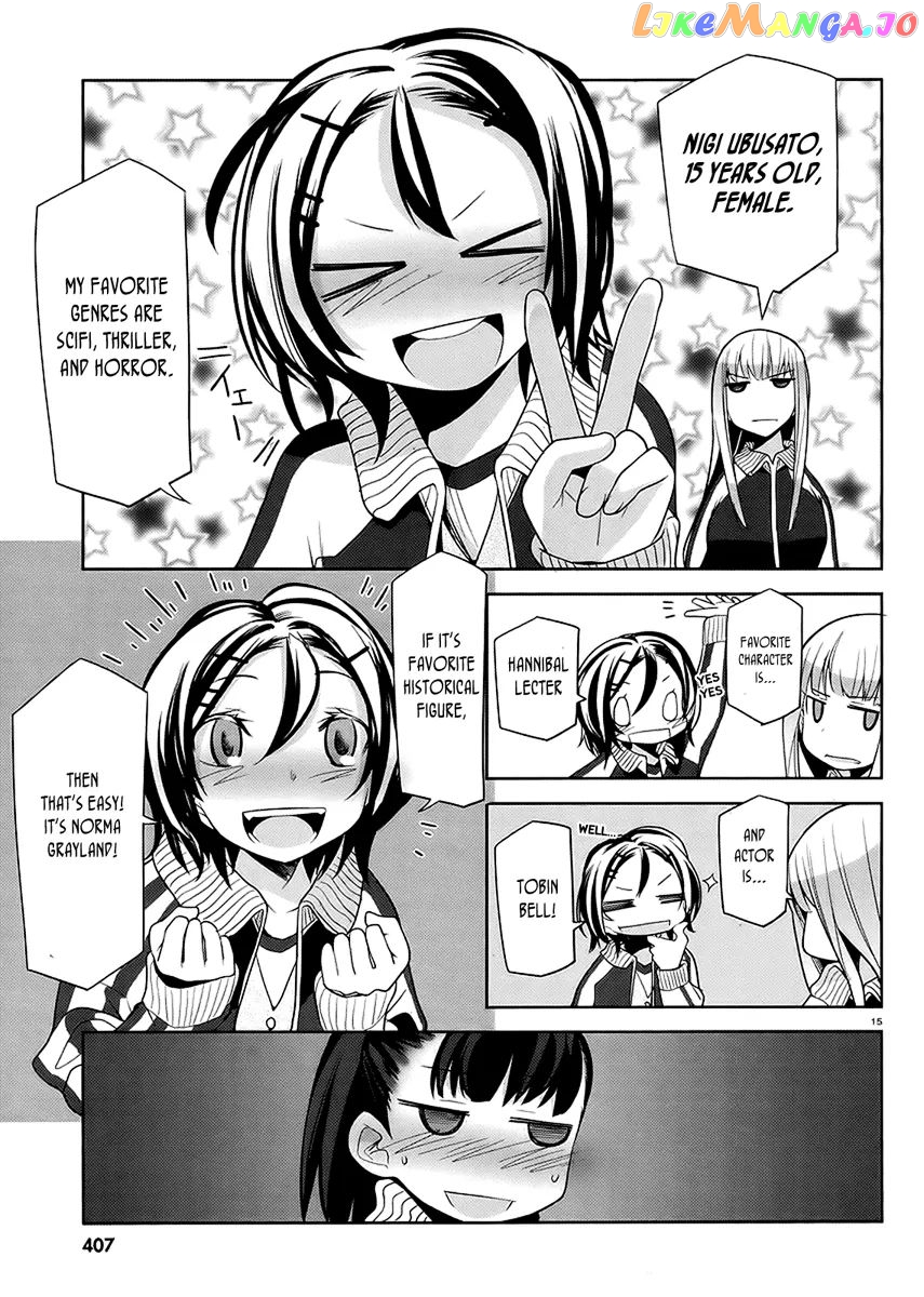Dansai Bunri No Crime Edge chapter 10 - page 17