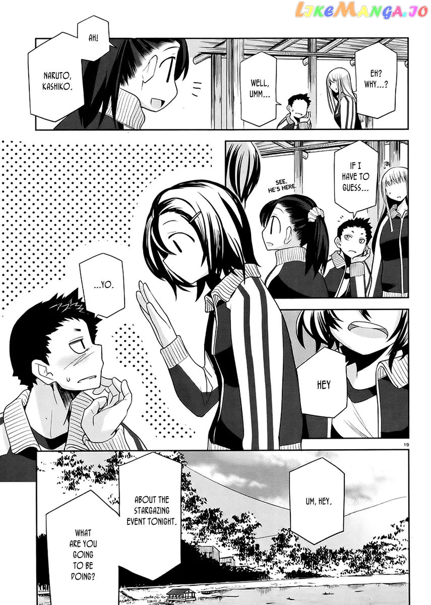 Dansai Bunri No Crime Edge chapter 10 - page 21