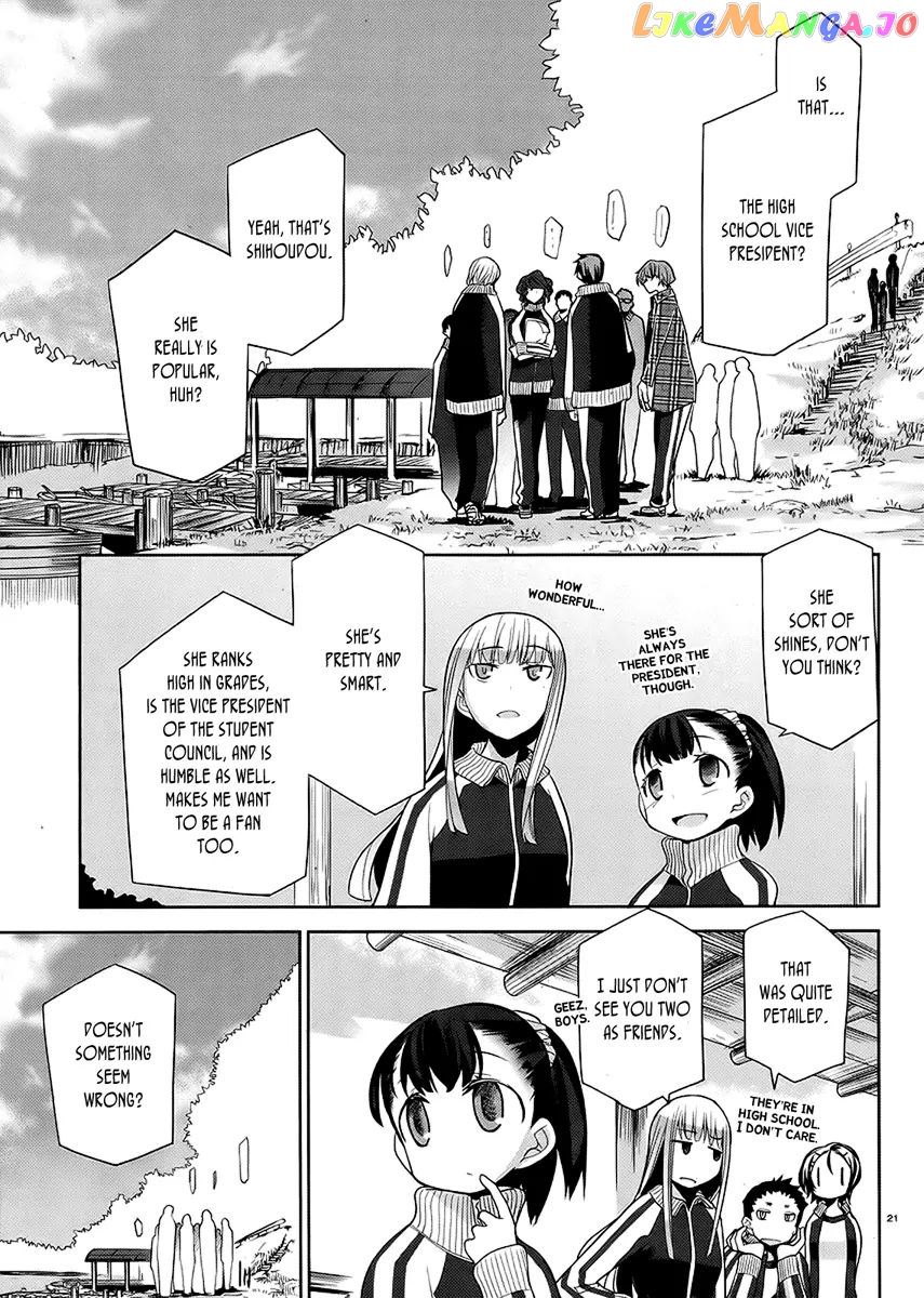 Dansai Bunri No Crime Edge chapter 10 - page 23