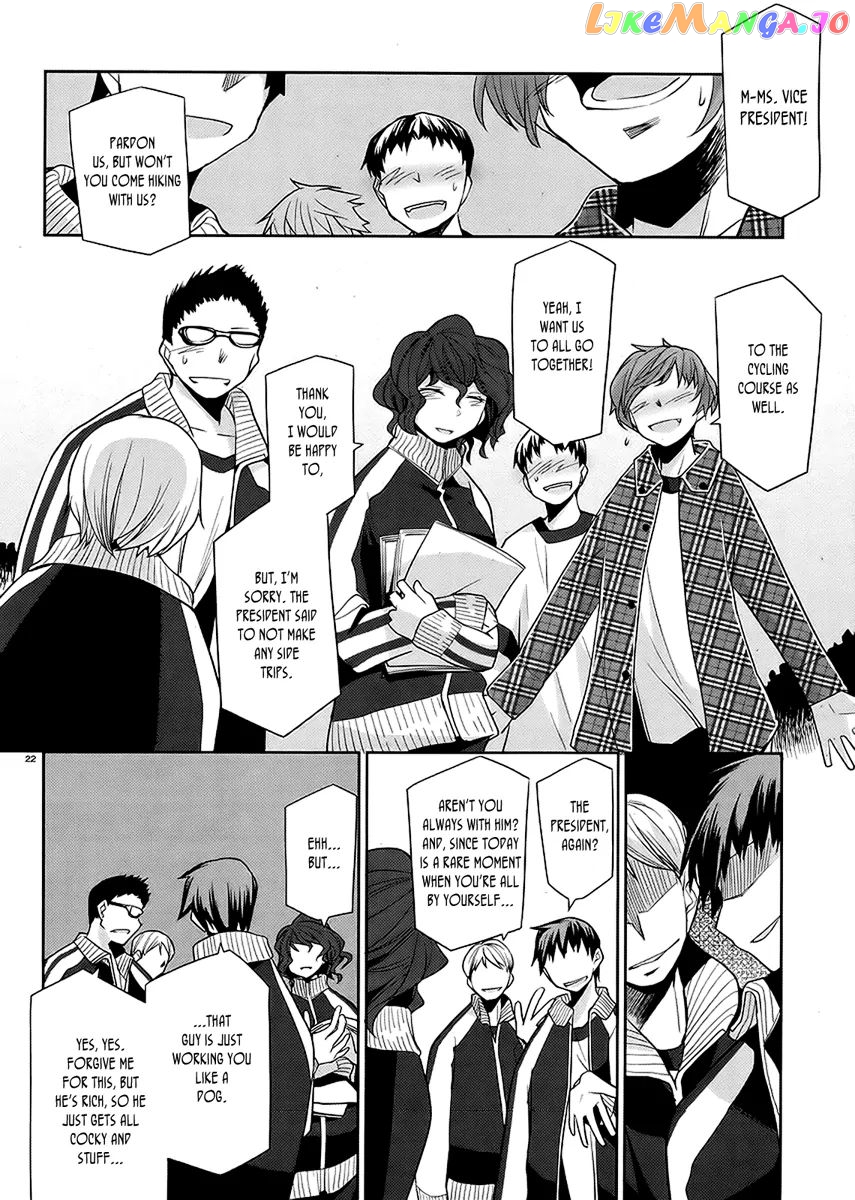 Dansai Bunri No Crime Edge chapter 10 - page 24