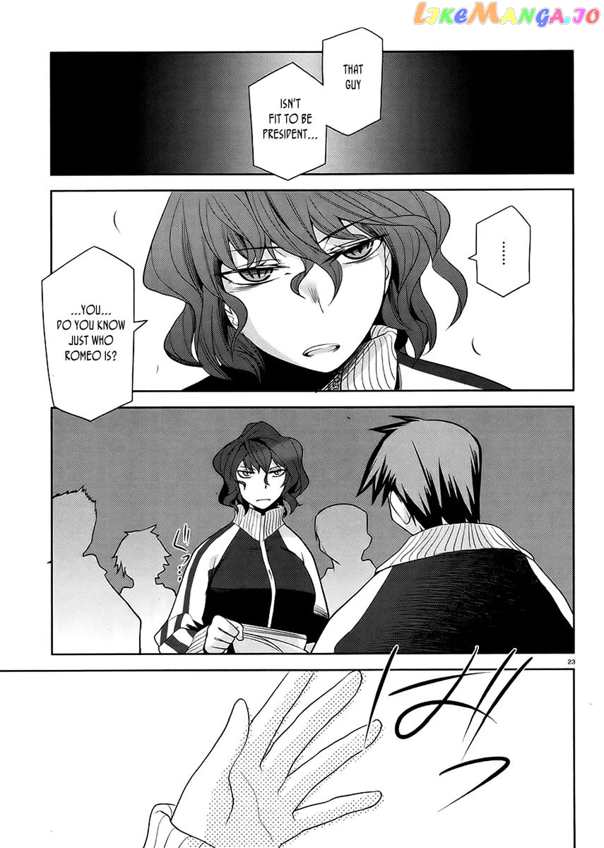 Dansai Bunri No Crime Edge chapter 10 - page 25