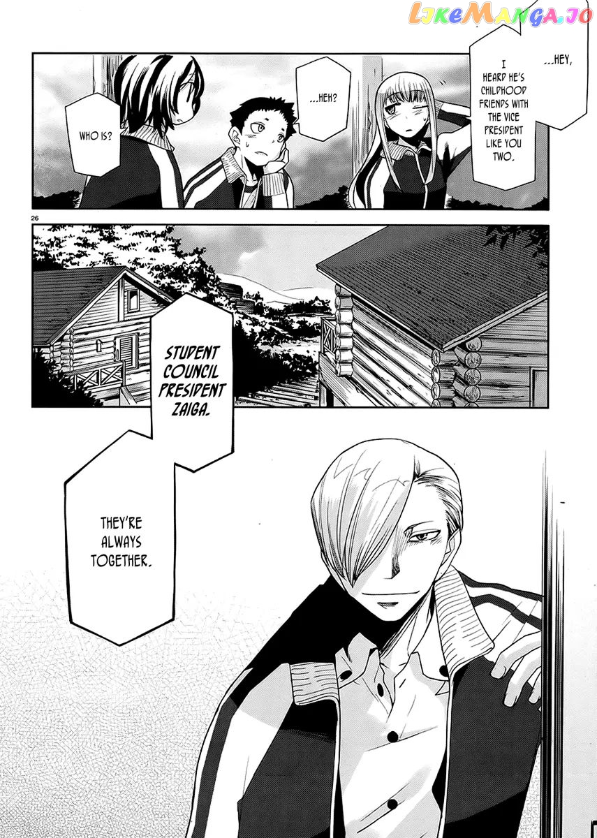 Dansai Bunri No Crime Edge chapter 10 - page 28