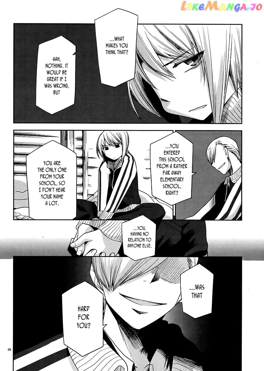 Dansai Bunri No Crime Edge chapter 10 - page 30