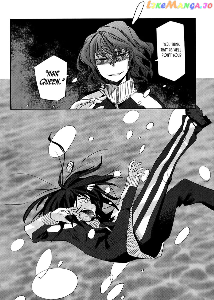 Dansai Bunri No Crime Edge chapter 10 - page 35
