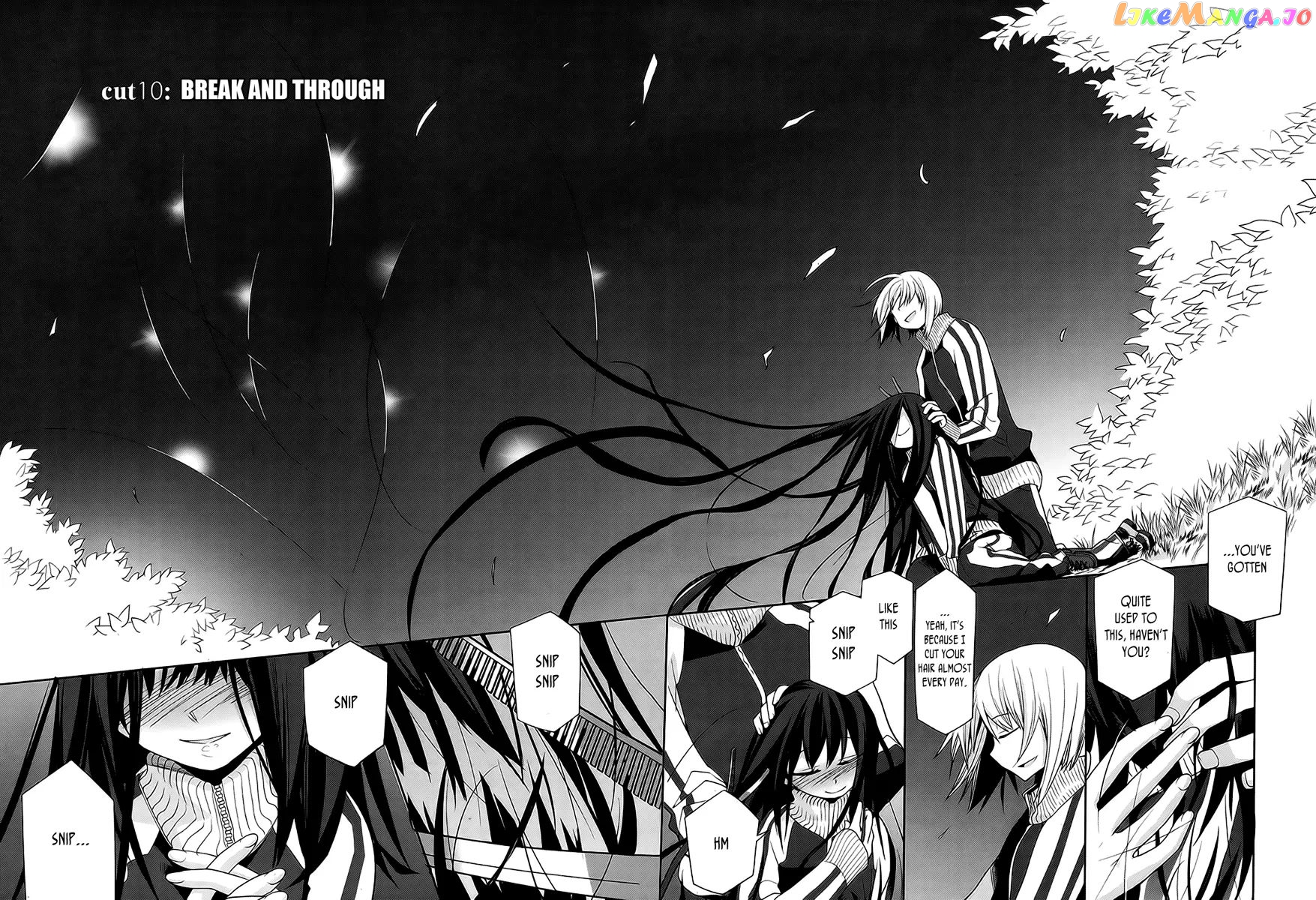 Dansai Bunri No Crime Edge chapter 10 - page 5