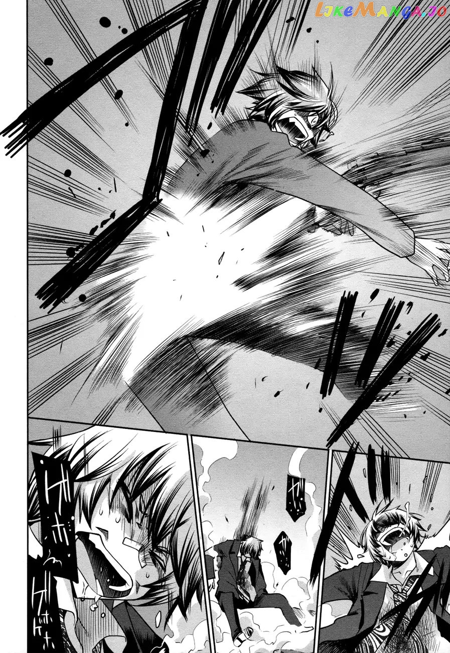 Dansai Bunri No Crime Edge chapter 30 - page 32