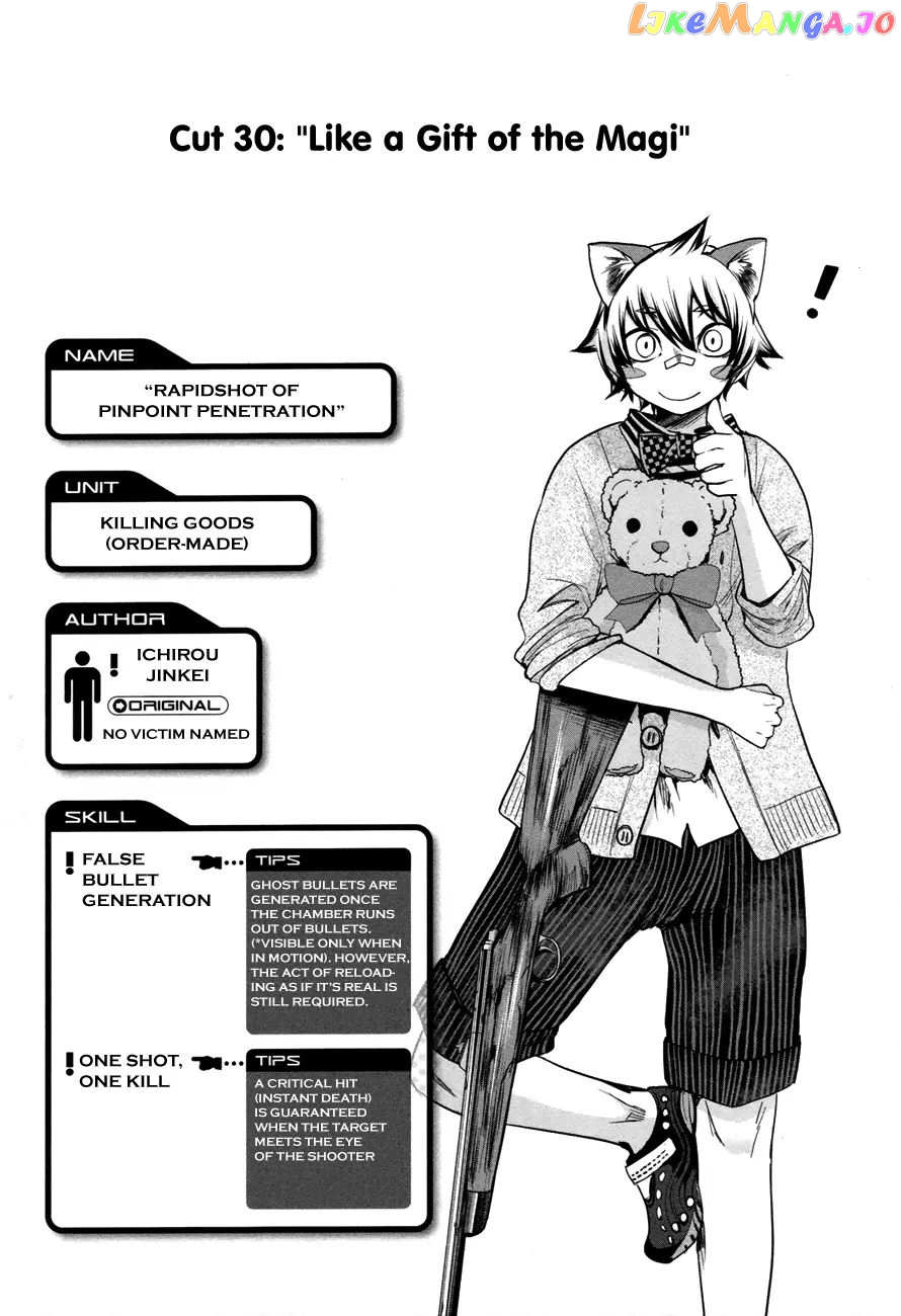 Dansai Bunri No Crime Edge chapter 30 - page 4