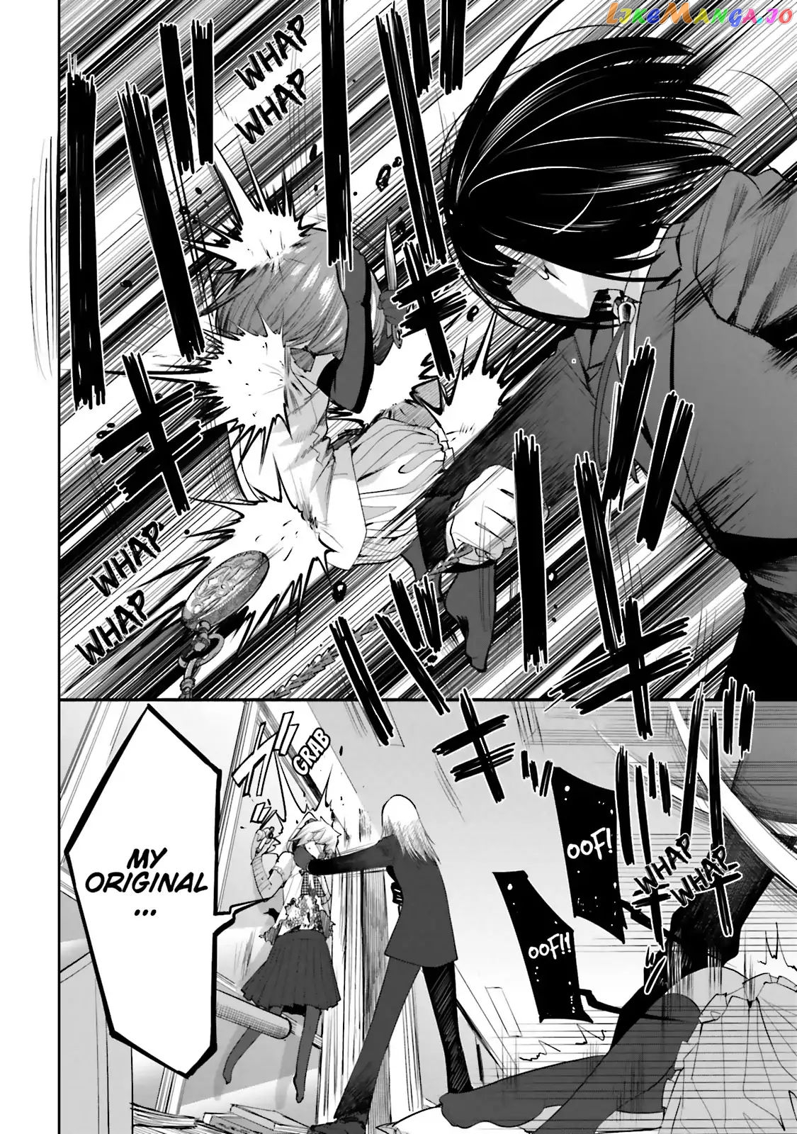 Dansai Bunri No Crime Edge chapter 50 - page 7