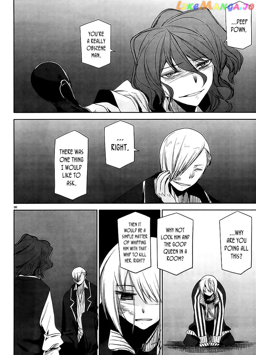 Dansai Bunri No Crime Edge chapter 11 - page 32