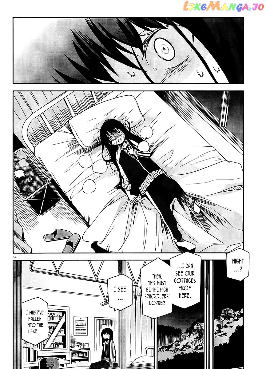 Dansai Bunri No Crime Edge chapter 11 - page 5