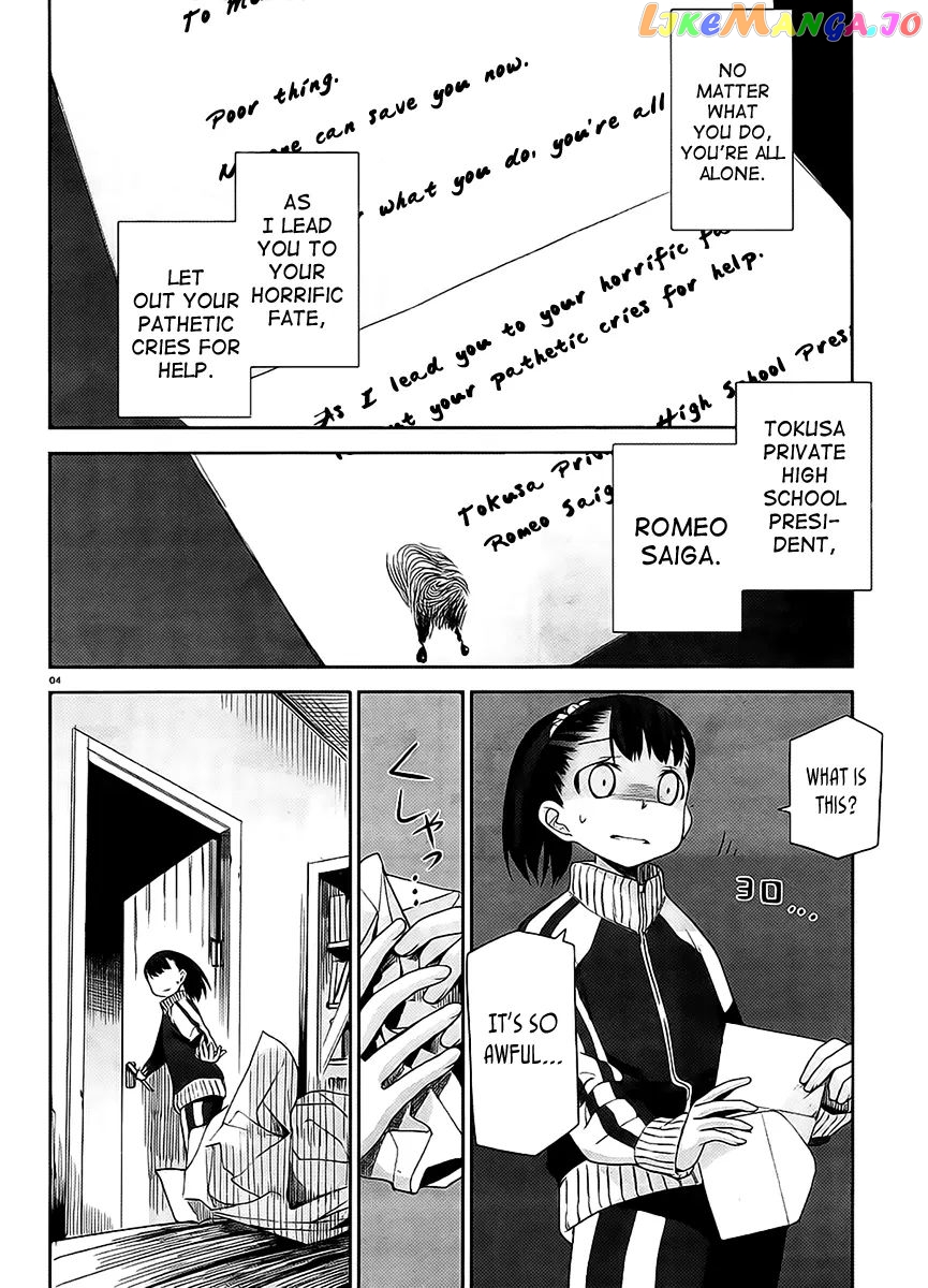 Dansai Bunri No Crime Edge chapter 11 - page 7
