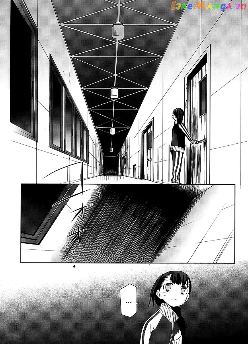 Dansai Bunri No Crime Edge chapter 11 - page 8