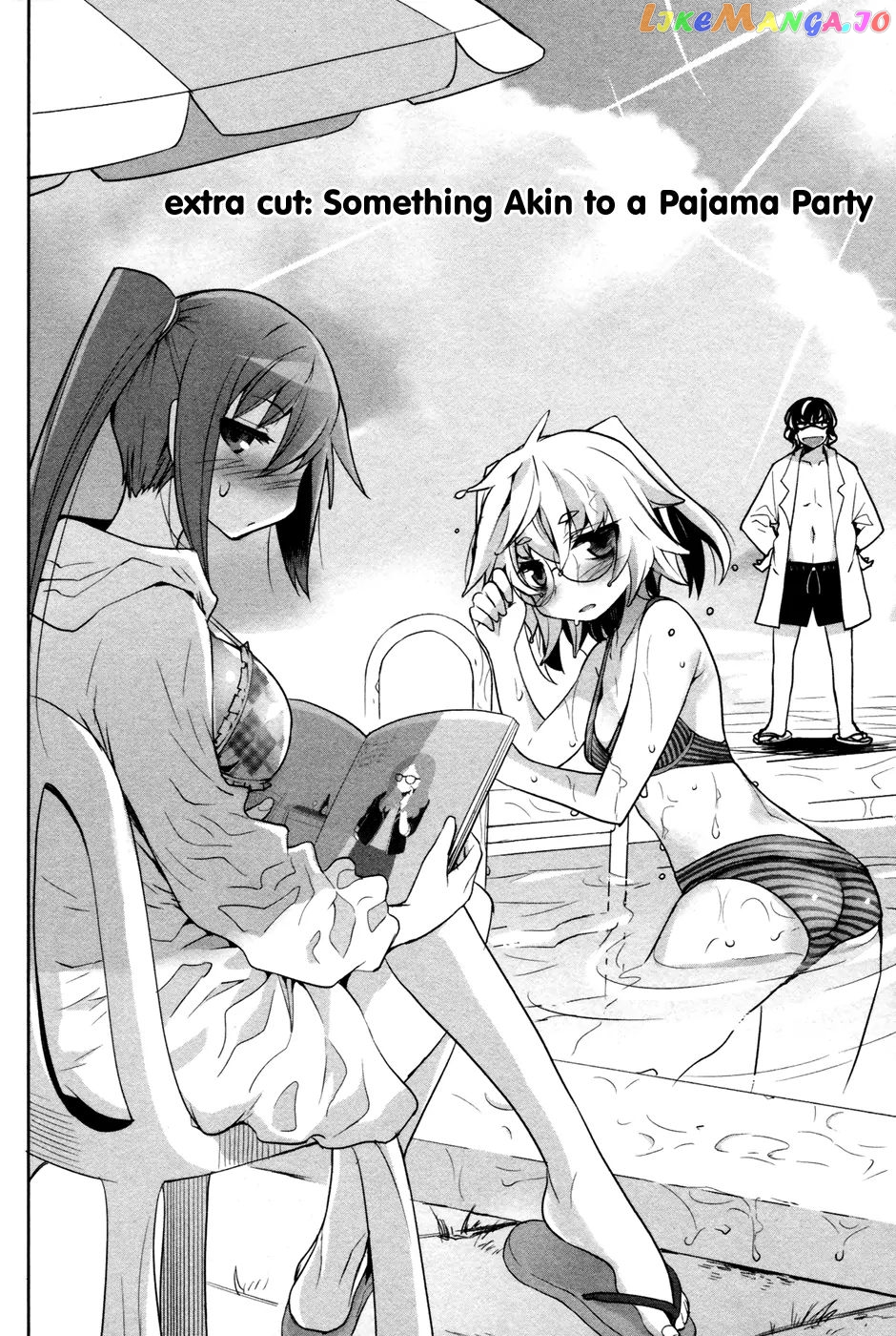 Dansai Bunri No Crime Edge chapter 30.5 - page 3