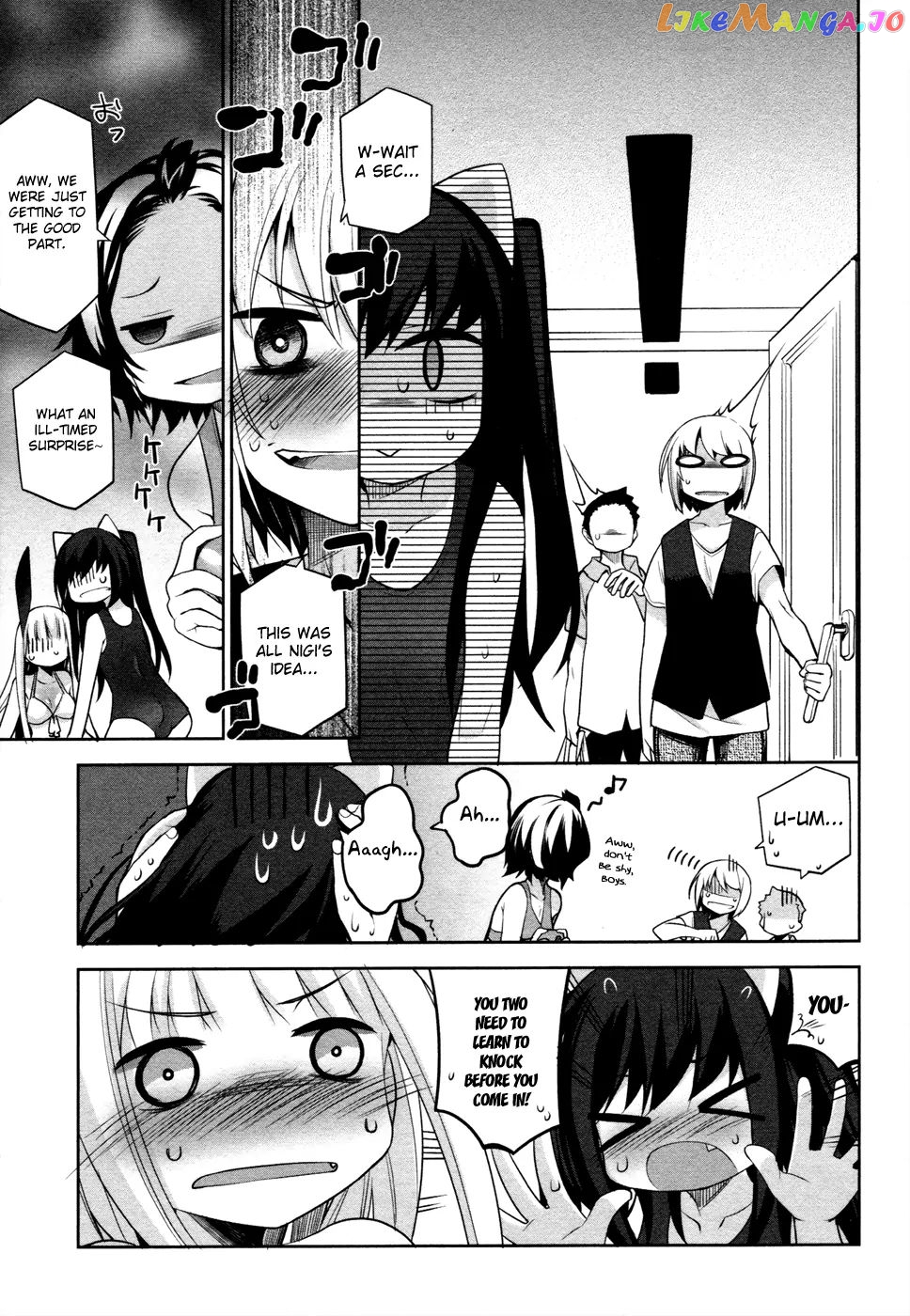 Dansai Bunri No Crime Edge chapter 30.5 - page 8