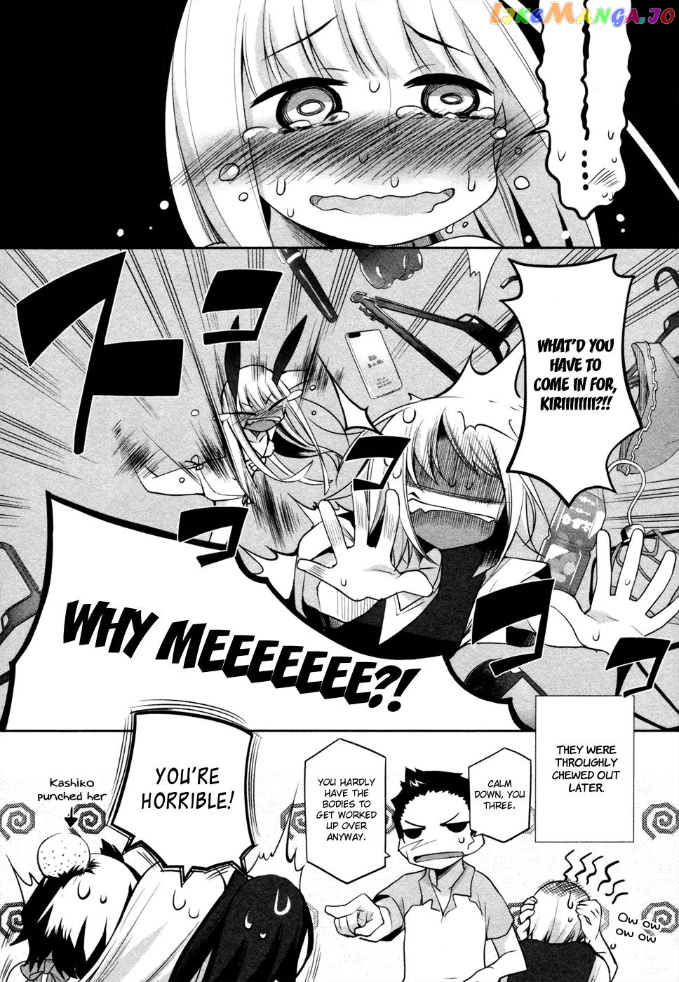 Dansai Bunri No Crime Edge chapter 30.5 - page 9