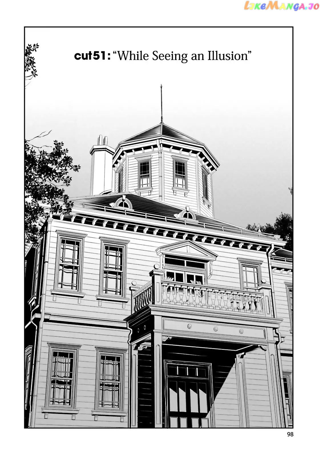 Dansai Bunri No Crime Edge chapter 51 - page 2