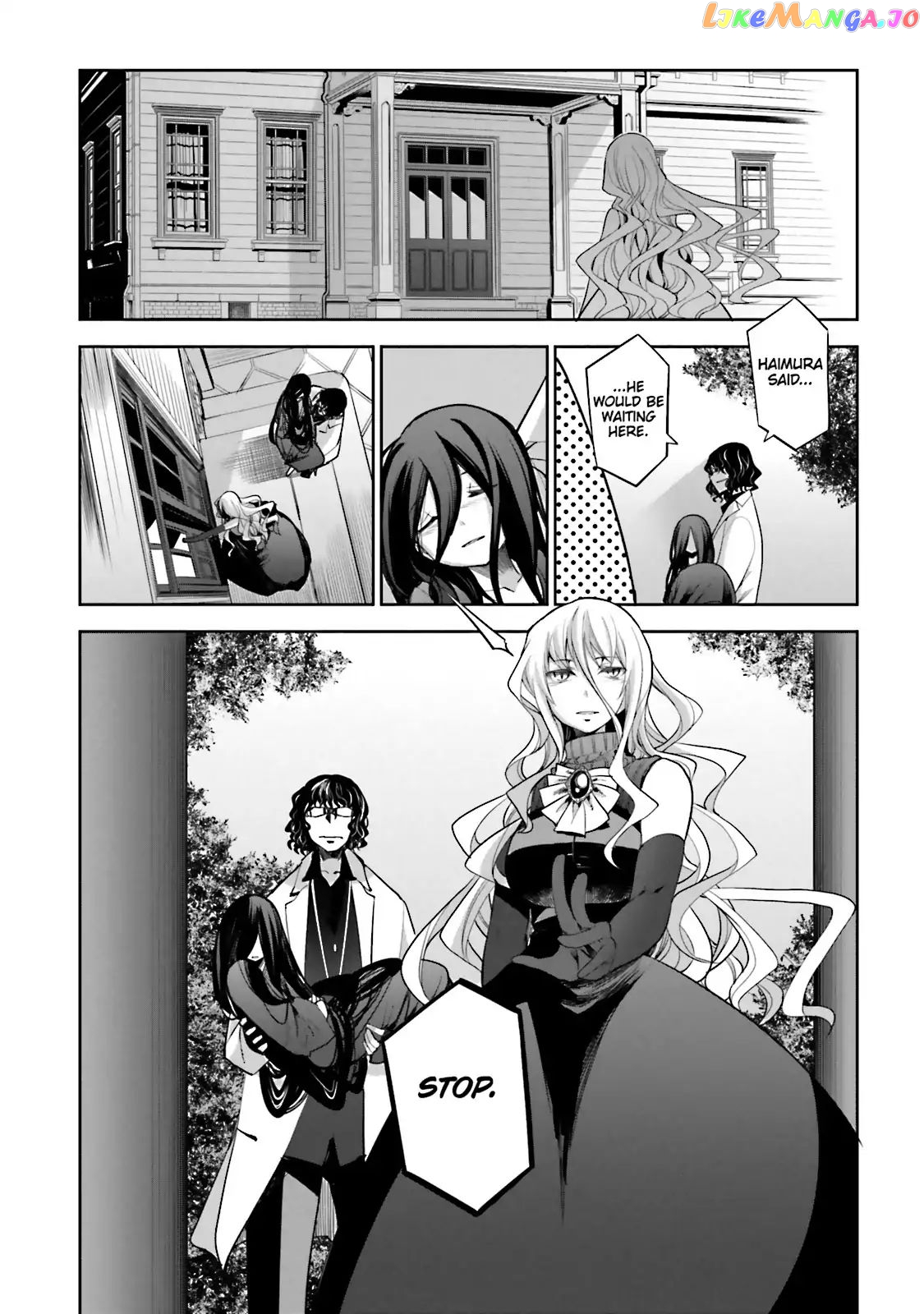 Dansai Bunri No Crime Edge chapter 51 - page 3