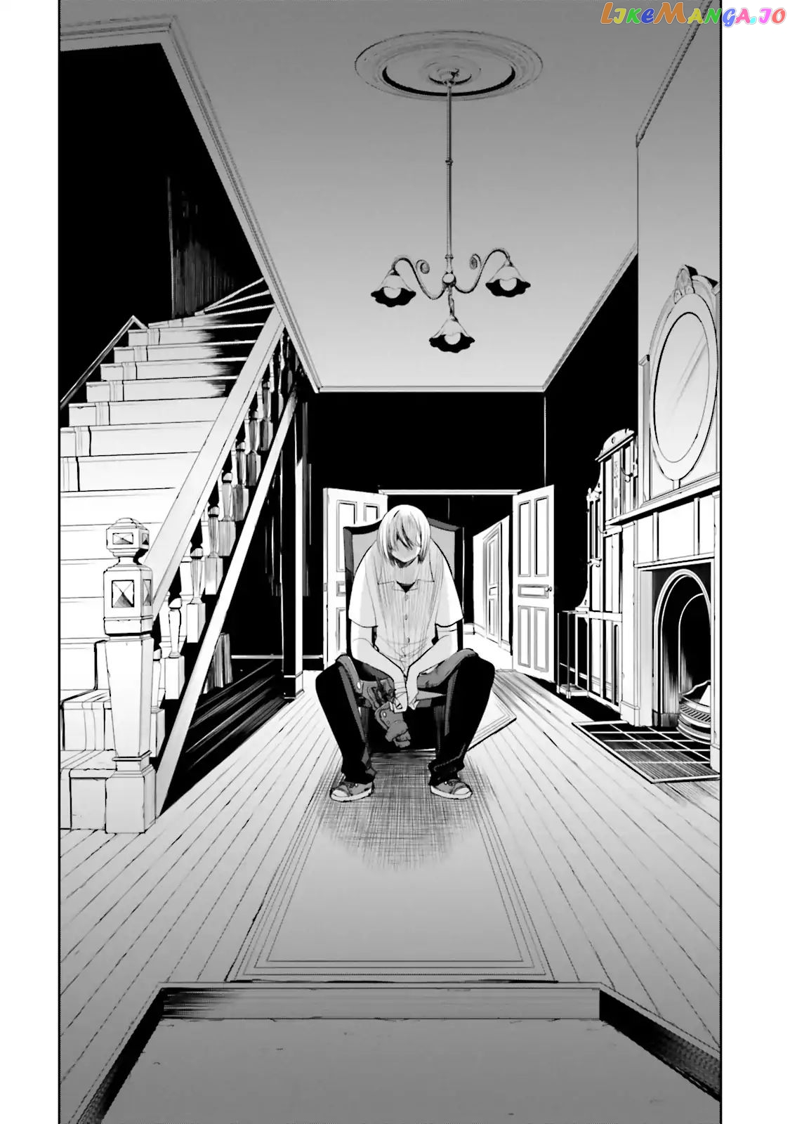 Dansai Bunri No Crime Edge chapter 51 - page 4