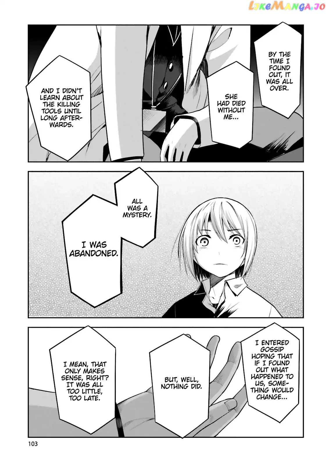 Dansai Bunri No Crime Edge chapter 51 - page 7