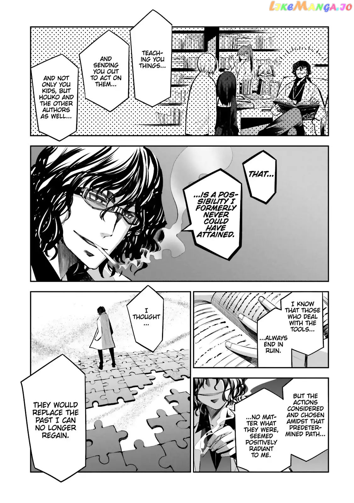 Dansai Bunri No Crime Edge chapter 51 - page 9