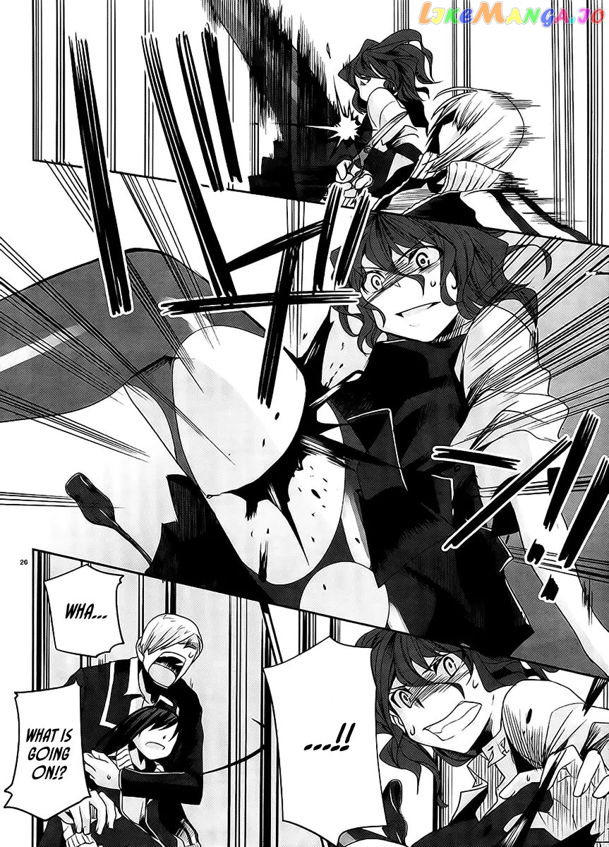 Dansai Bunri No Crime Edge chapter 12 - page 29
