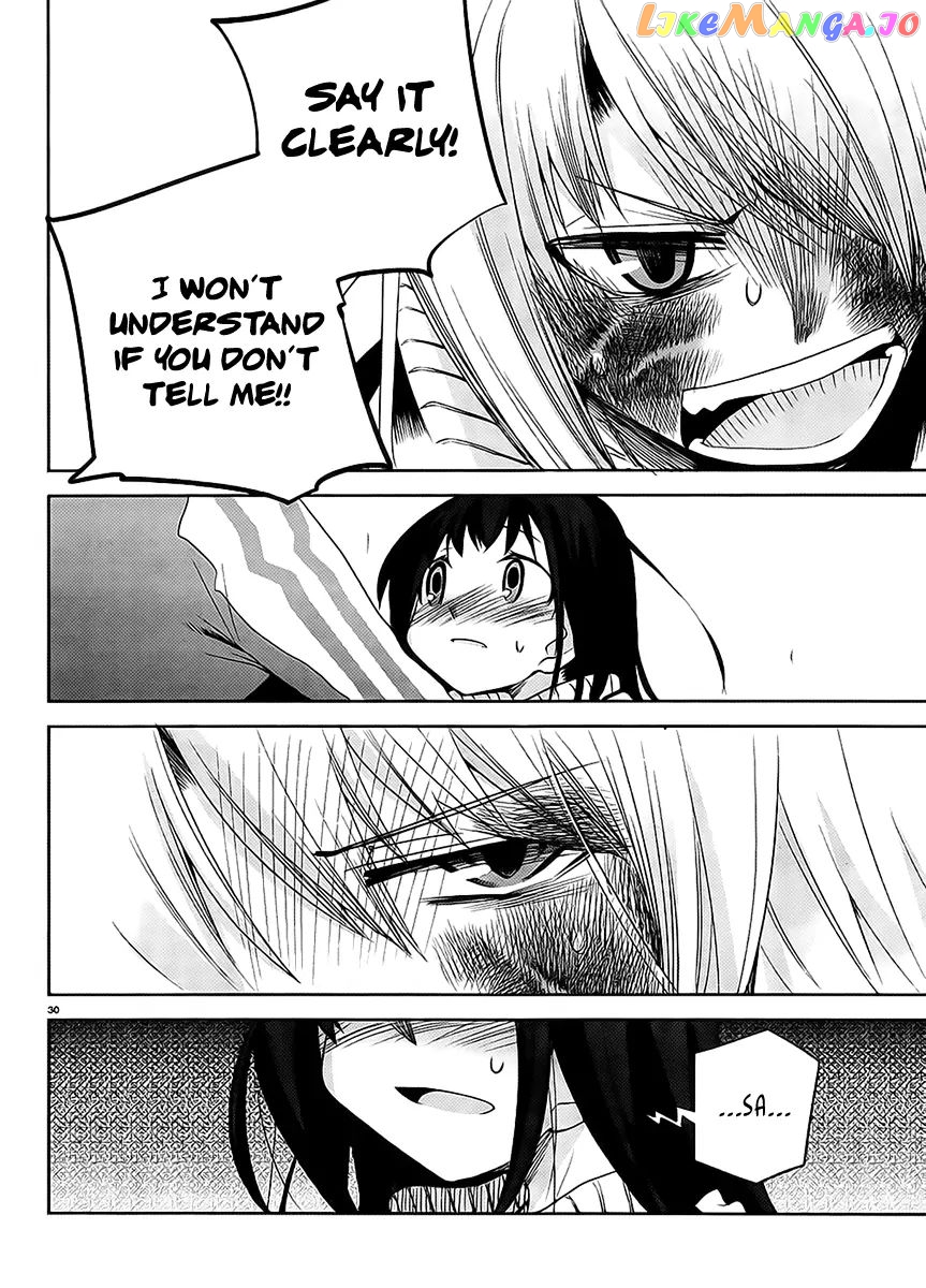 Dansai Bunri No Crime Edge chapter 12 - page 33
