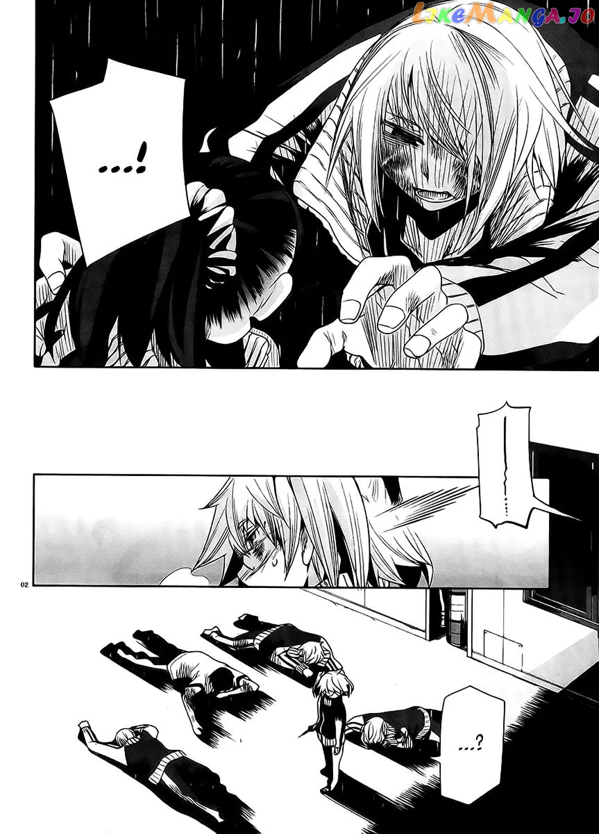 Dansai Bunri No Crime Edge chapter 12 - page 5