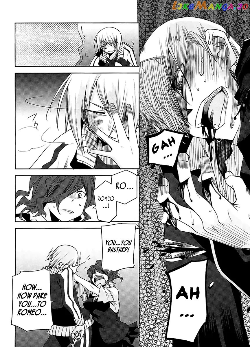 Dansai Bunri No Crime Edge chapter 13 - page 21