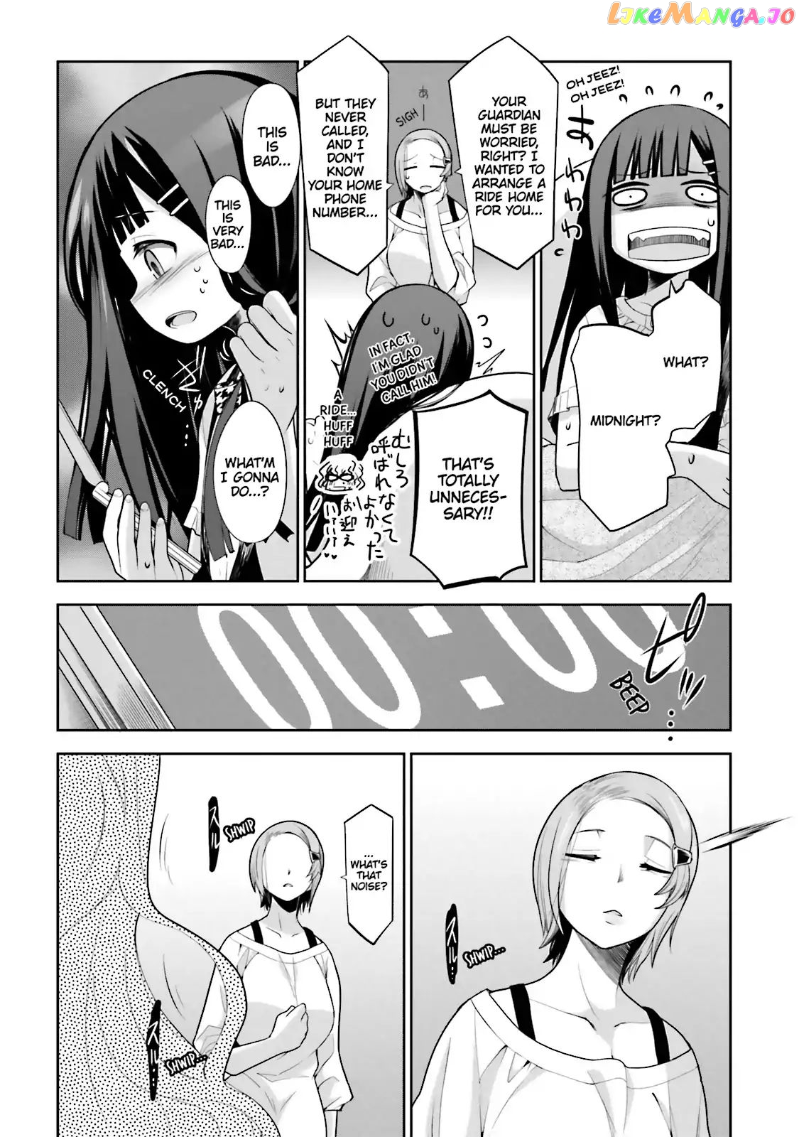 Dansai Bunri No Crime Edge chapter 52.5 - page 4
