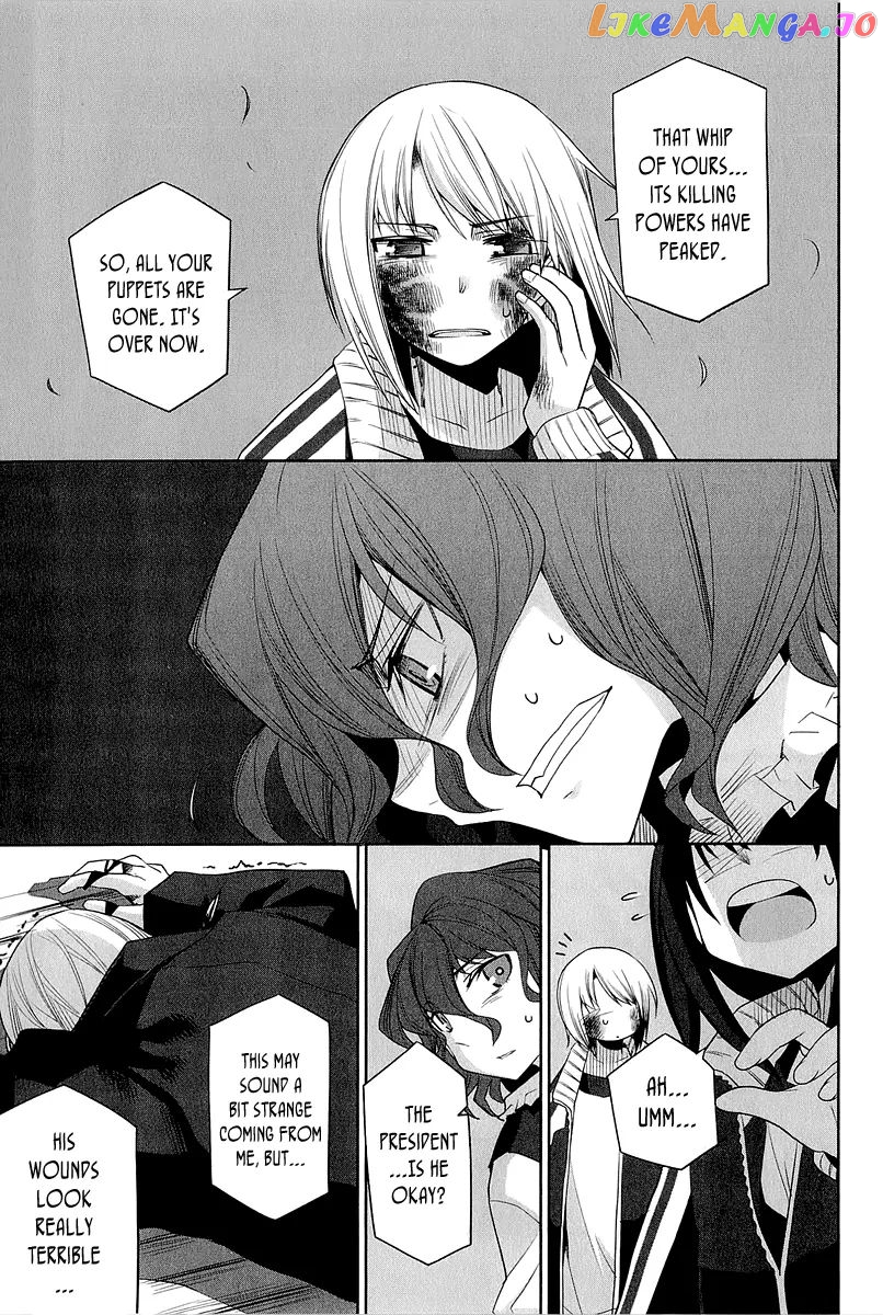 Dansai Bunri No Crime Edge chapter 14 - page 12