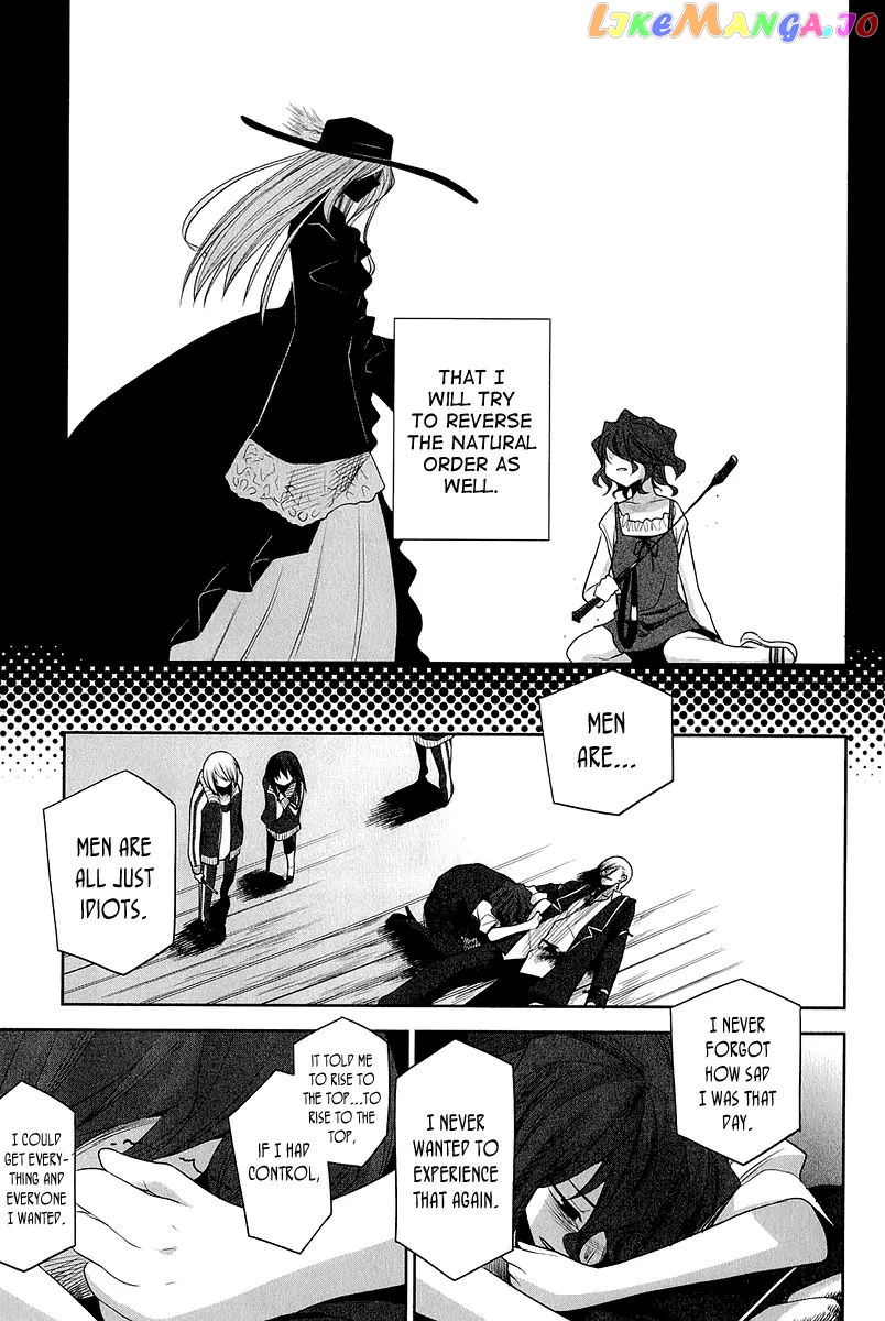 Dansai Bunri No Crime Edge chapter 14 - page 16