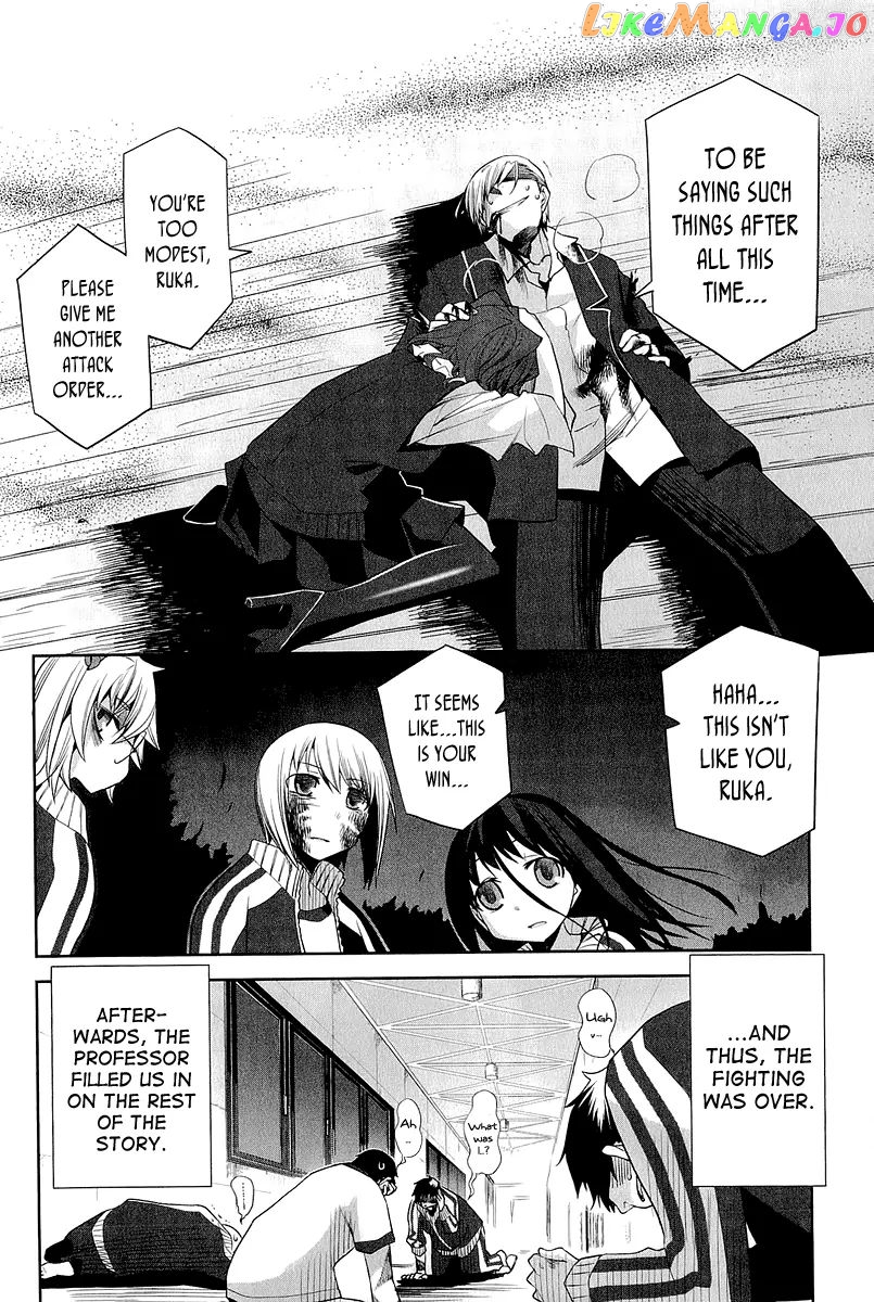 Dansai Bunri No Crime Edge chapter 14 - page 19