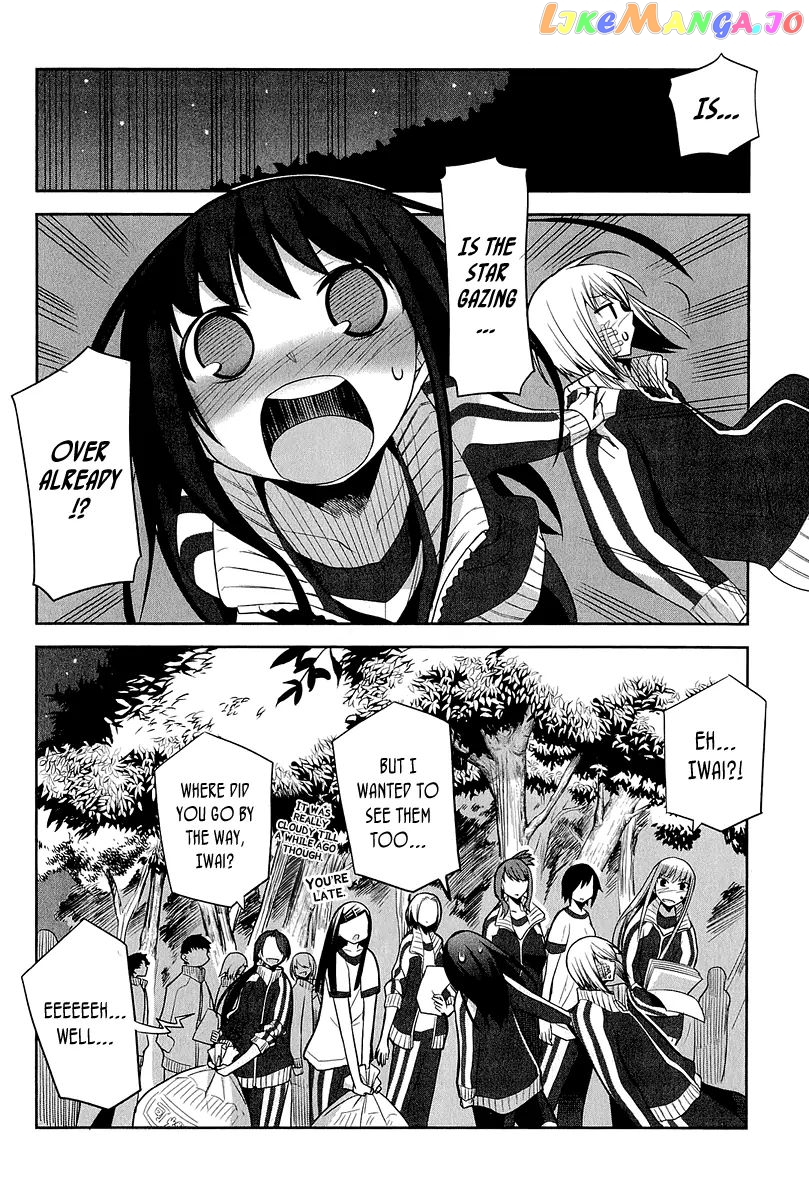 Dansai Bunri No Crime Edge chapter 14 - page 21