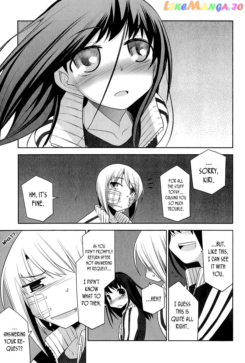 Dansai Bunri No Crime Edge chapter 14 - page 24