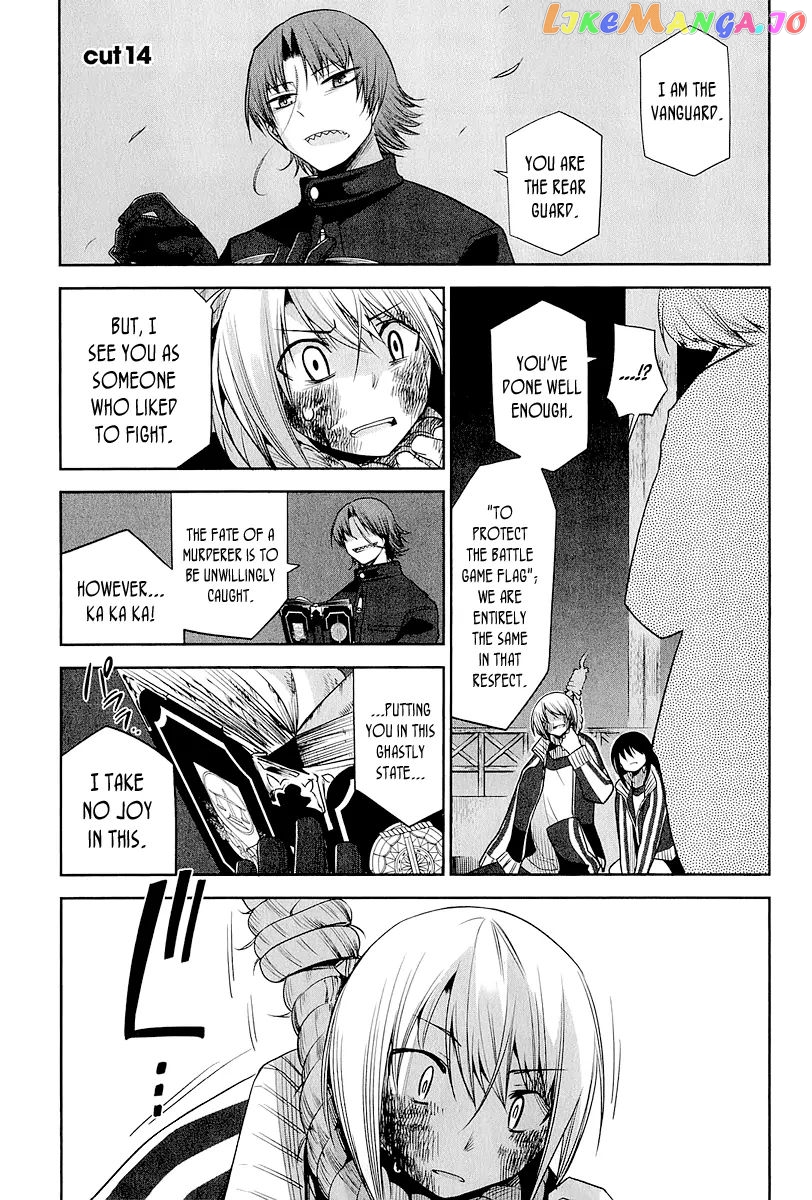 Dansai Bunri No Crime Edge chapter 14 - page 4