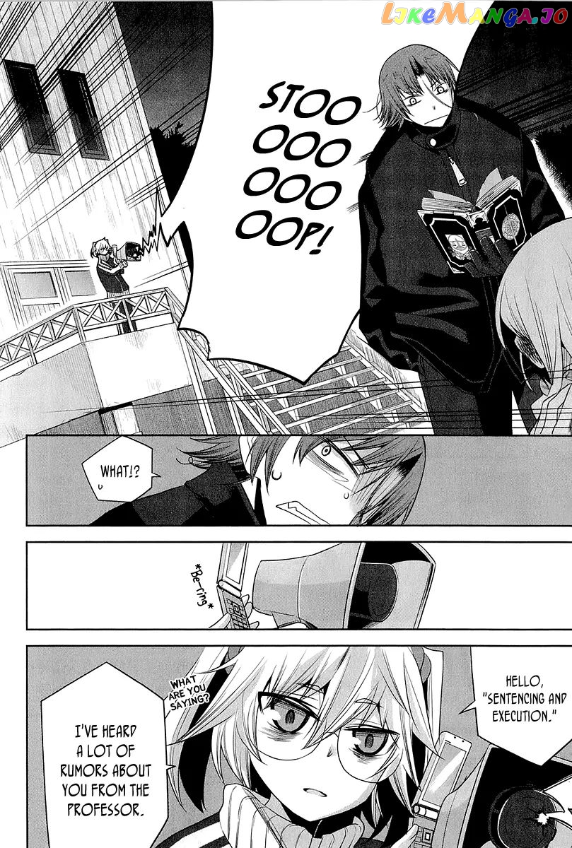 Dansai Bunri No Crime Edge chapter 14 - page 5