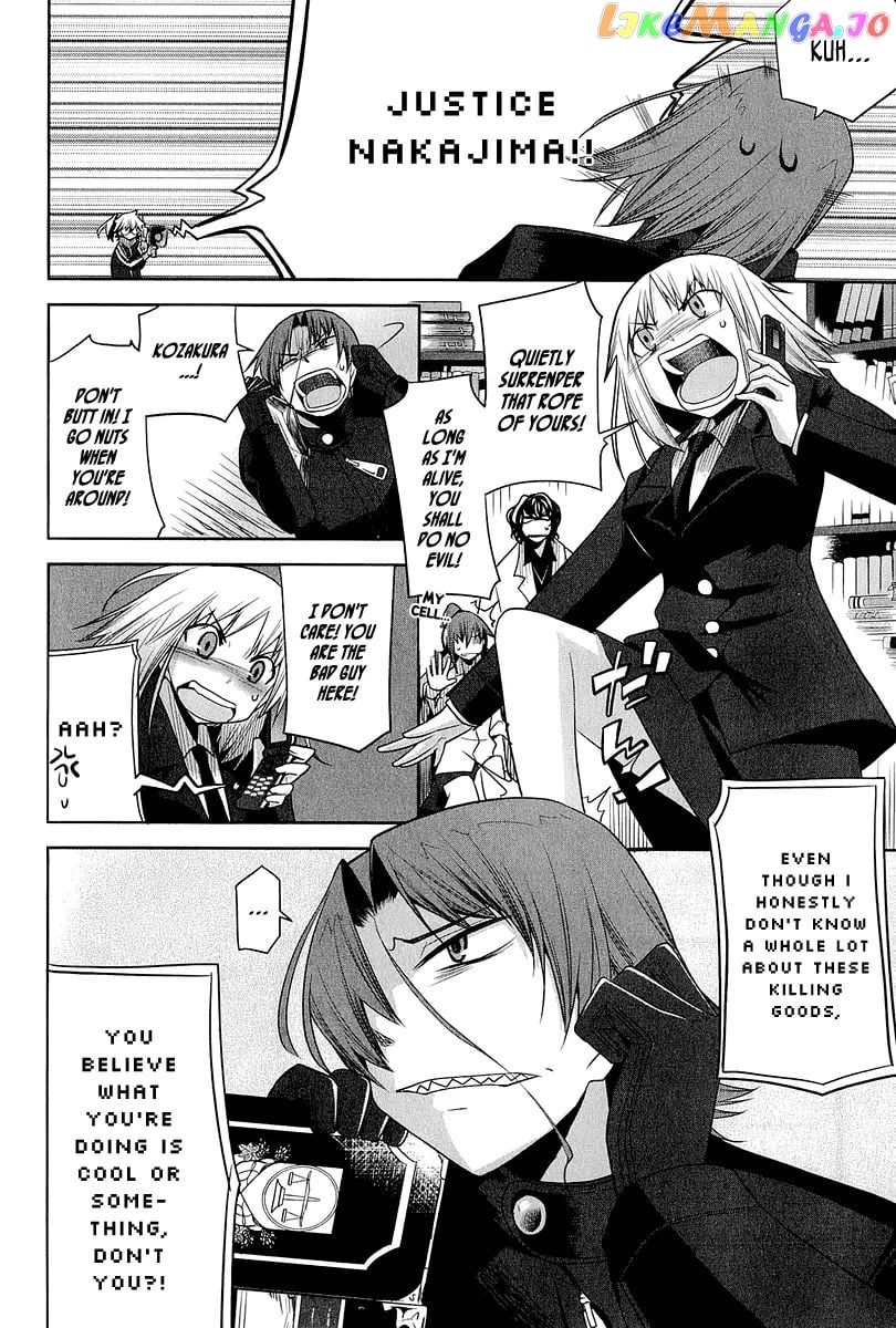 Dansai Bunri No Crime Edge chapter 14 - page 7