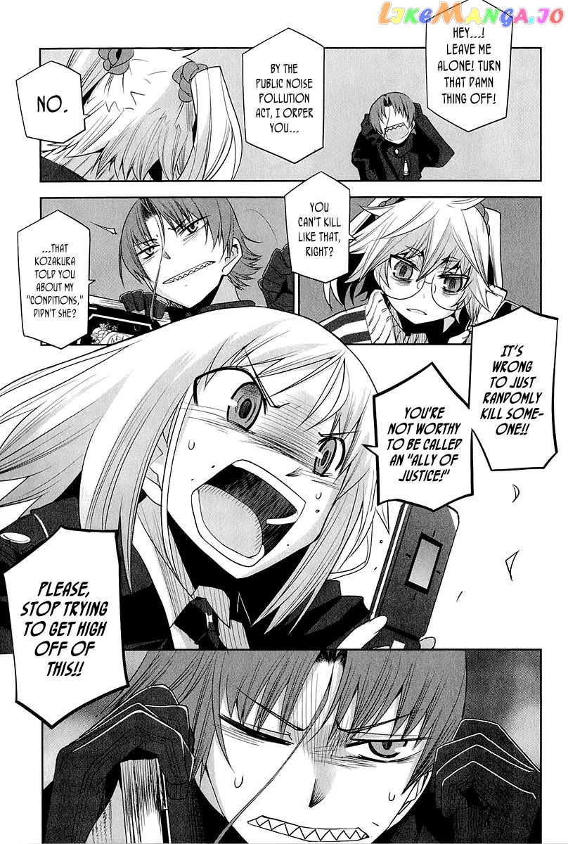 Dansai Bunri No Crime Edge chapter 14 - page 8