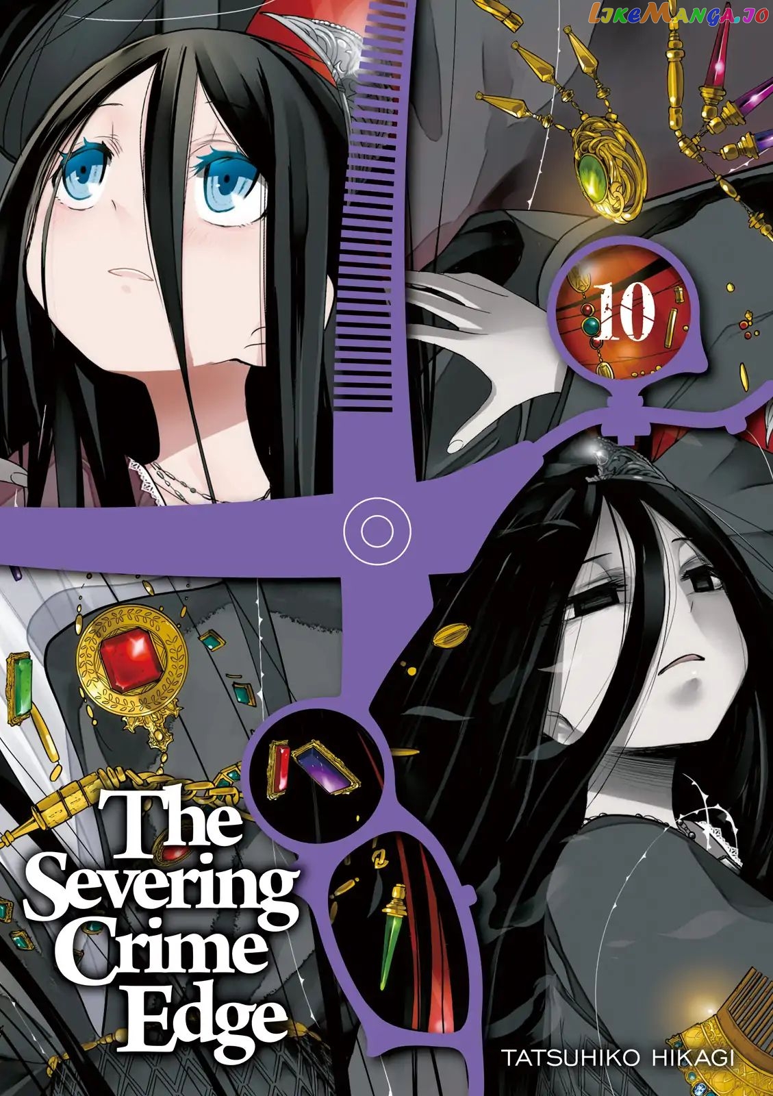 Dansai Bunri No Crime Edge chapter 53 - page 1