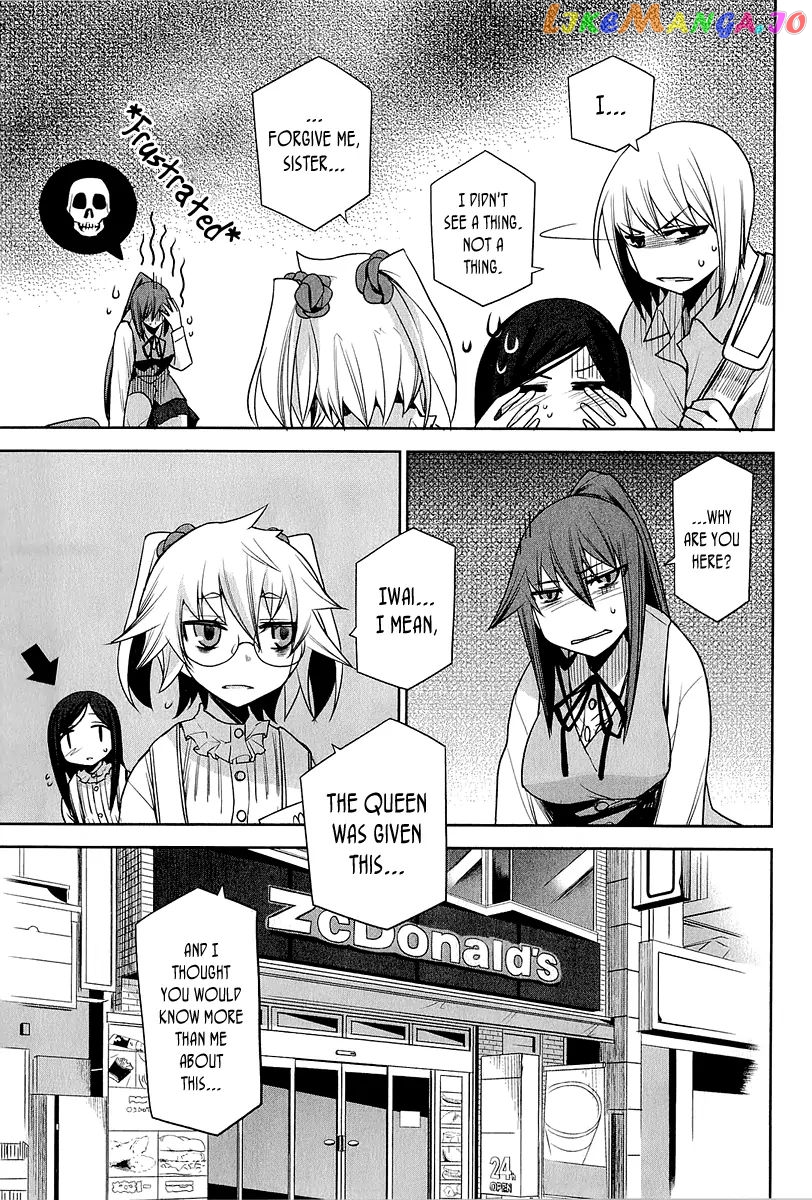 Dansai Bunri No Crime Edge chapter 15 - page 8