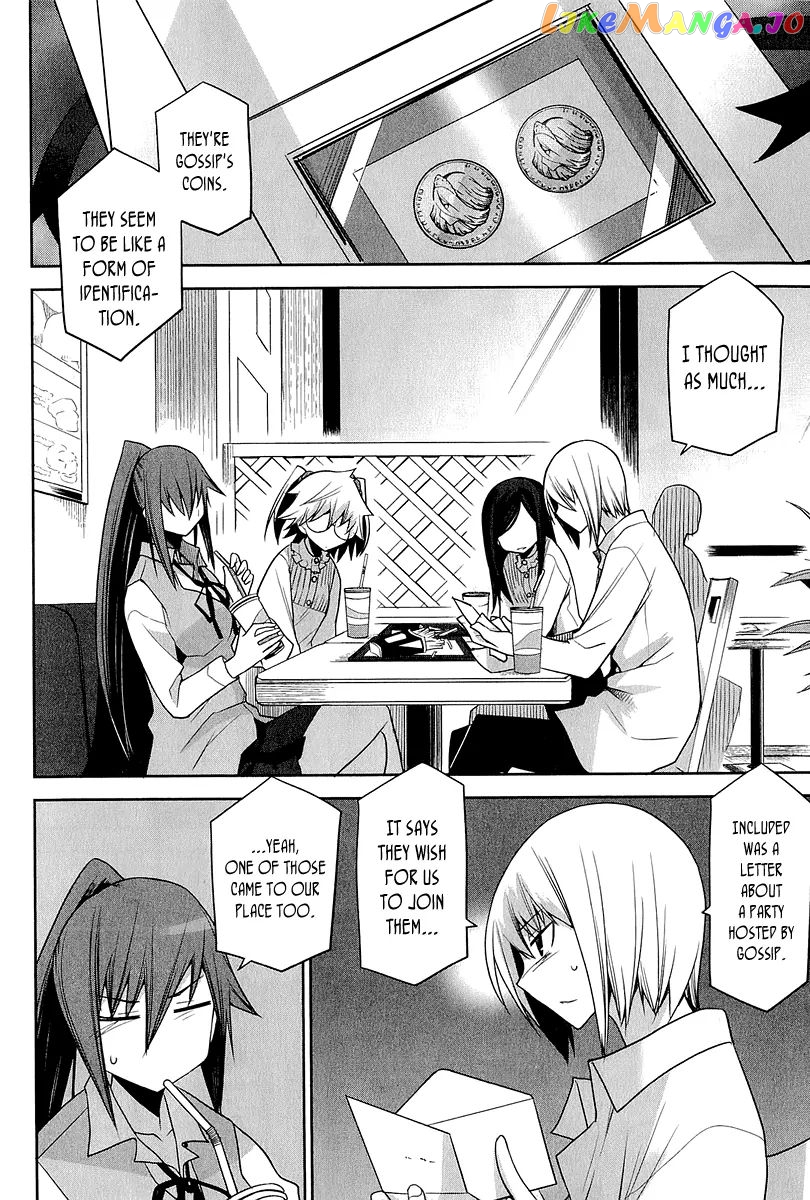 Dansai Bunri No Crime Edge chapter 15 - page 9