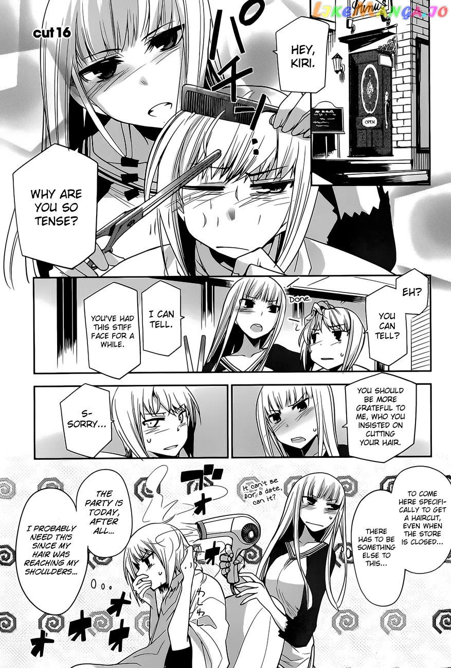 Dansai Bunri No Crime Edge chapter 16 - page 3