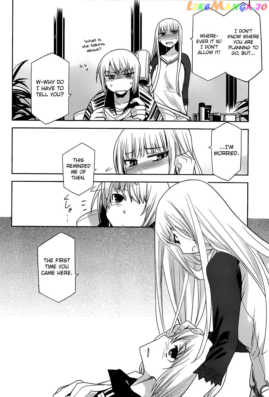 Dansai Bunri No Crime Edge chapter 16 - page 4