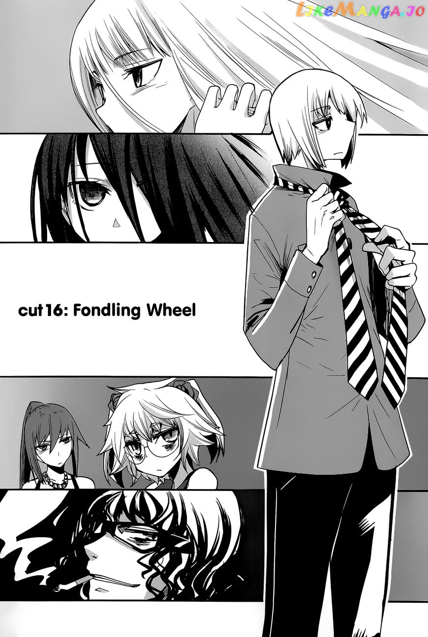Dansai Bunri No Crime Edge chapter 16 - page 5
