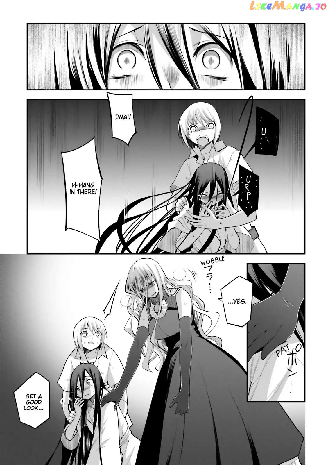 Dansai Bunri No Crime Edge chapter 54 - page 3