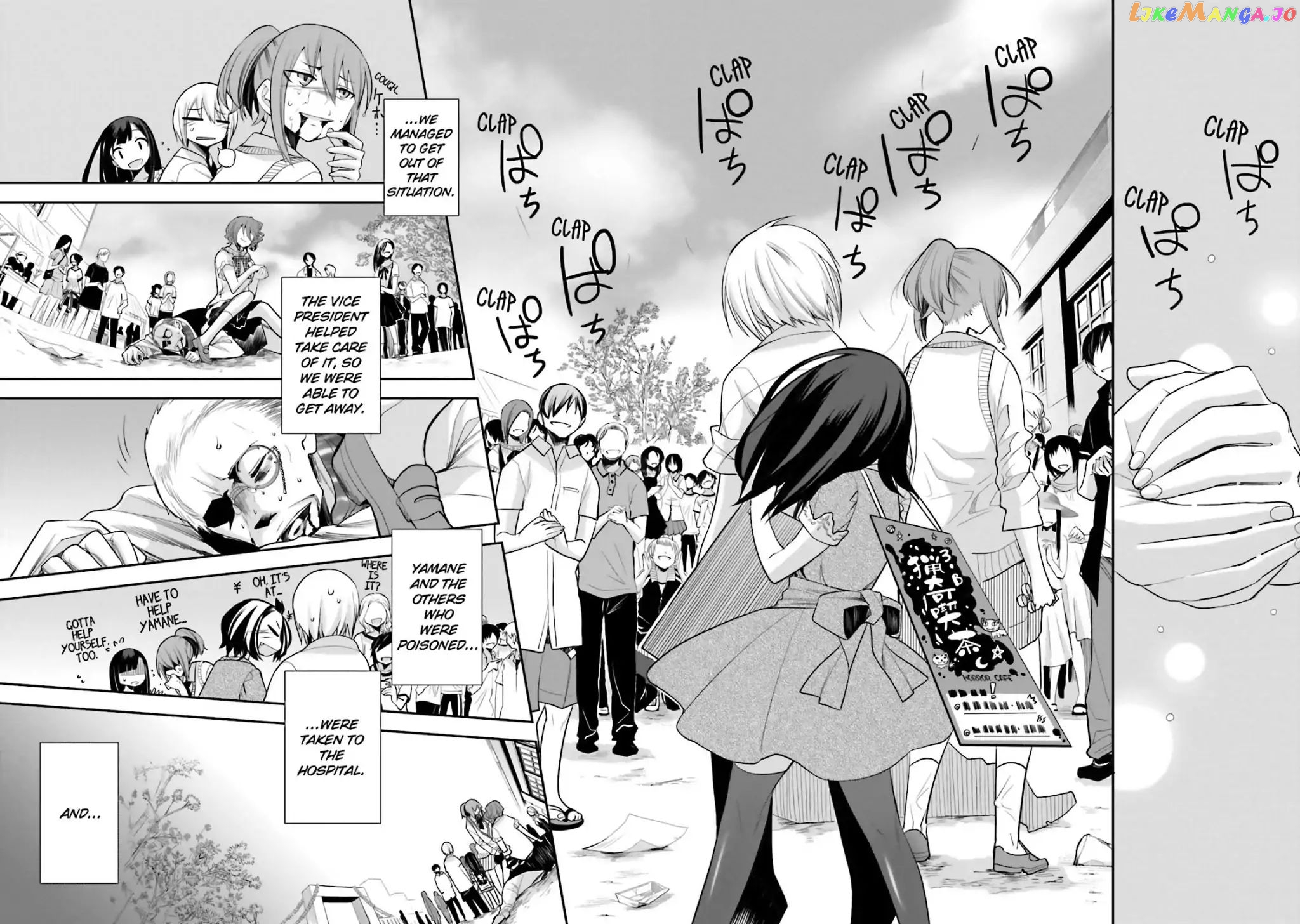 Dansai Bunri No Crime Edge chapter 35 - page 29