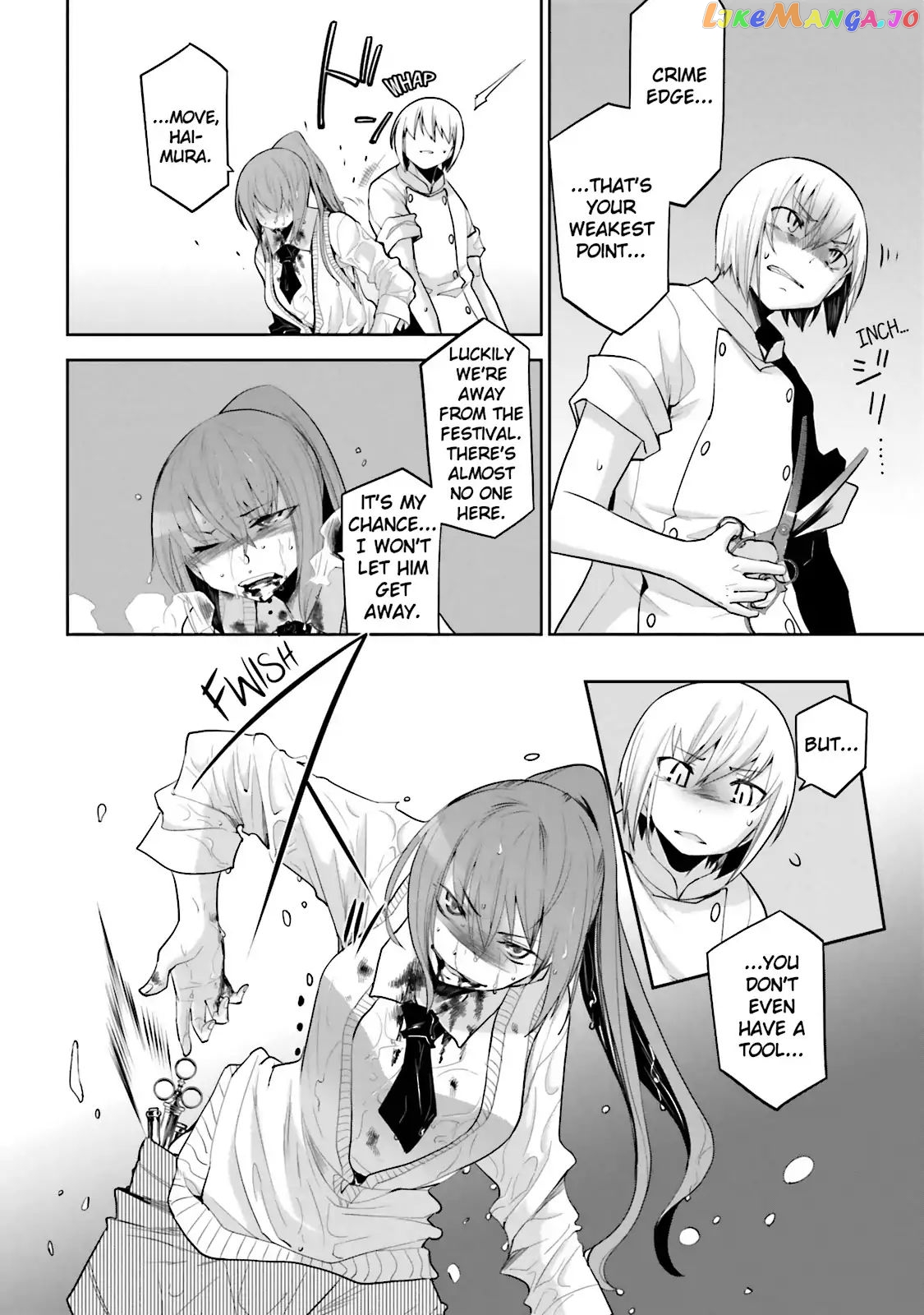 Dansai Bunri No Crime Edge chapter 35 - page 4
