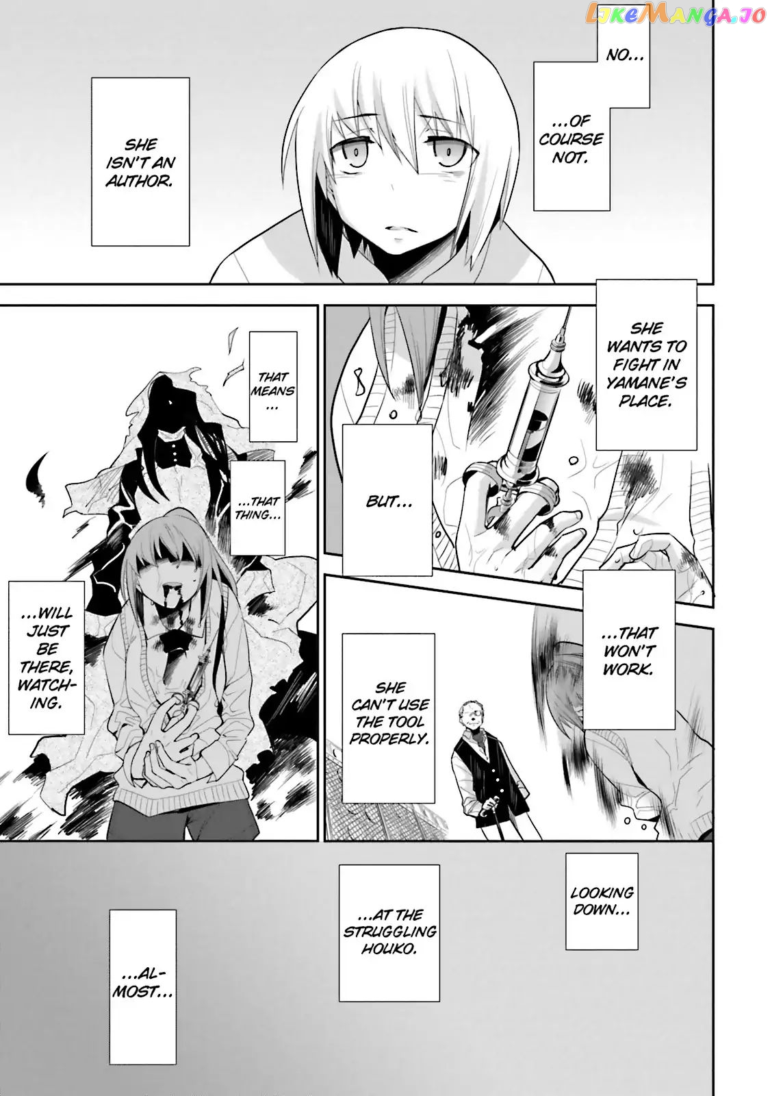 Dansai Bunri No Crime Edge chapter 35 - page 7